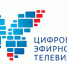 В Оренбургской области возможно пропадание сигнала теле- и радиоканалов из-за солнечной интерференции - Адамовский район