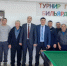 В районе прошел открытый турнир по бильярду    - Адамовский район