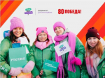 17 марта начнется прием заявок на участие в новом сезоне Международного конкурса «Проводники смыслов. Экскурсоводы Победы» "Данный текст был скопирован с сайта https://regionkuv.orb.ru. При использовании просим ссылаться на первоисточник
