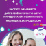 Как приучить ребёнка чистить зубы? - Адамовский район