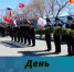Дорогие военнослужащие и ветераны пограничной службы! - Адамовский район