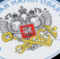 Почему налоговое уведомление может не прийти - Адамовский район