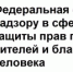 21 ноября – Всемирный день отказа от курения - Адамовский район
