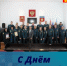 Уважаемые ветераны и сотрудники МЧС, дорогие спасатели!  - Адамовский район