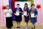 В Адамовке определили "Воспитателя года - 2026"