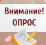 Политические предпочтения жителей Оренбургской области - Адамовский район