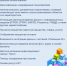 «Витрина имущества банкротов»: что это такое и как ей пользоваться? - Адамовский район