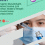 Иммунопрофилактика: забота о здоровье взрослых - Адамовский район